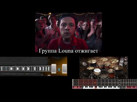 Anacondaz - Твоему новому парню