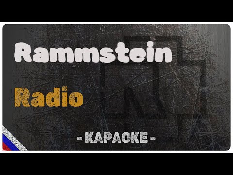 Rammstein - Radio RADIO TAPOK