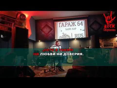 Алексей Пономарёв - А мы не ангелы парень
