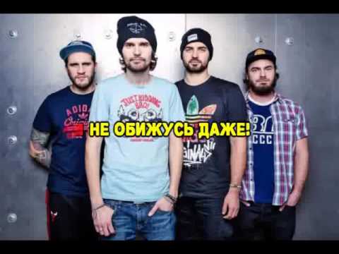 Noize MC - Песня для радио