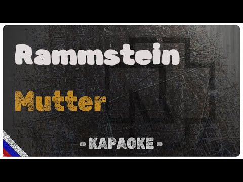 Rammstein - Mutter RADIO TAPOK