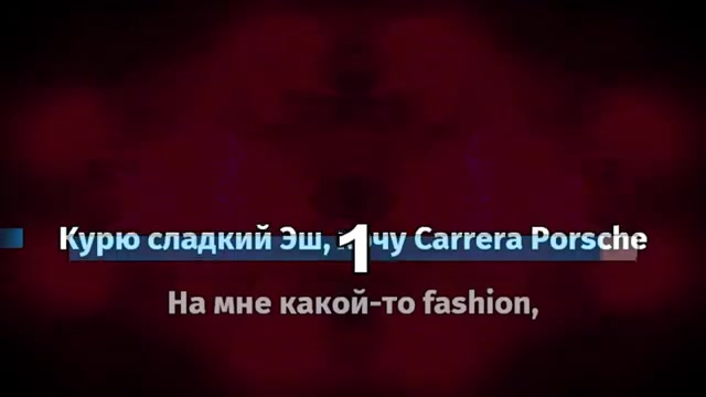 Джизус х Угадайкто - ЭШ