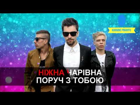 QUEST PISTOLS - Ти неймовірна