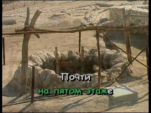 Секрет - Любовь на пятом этаже