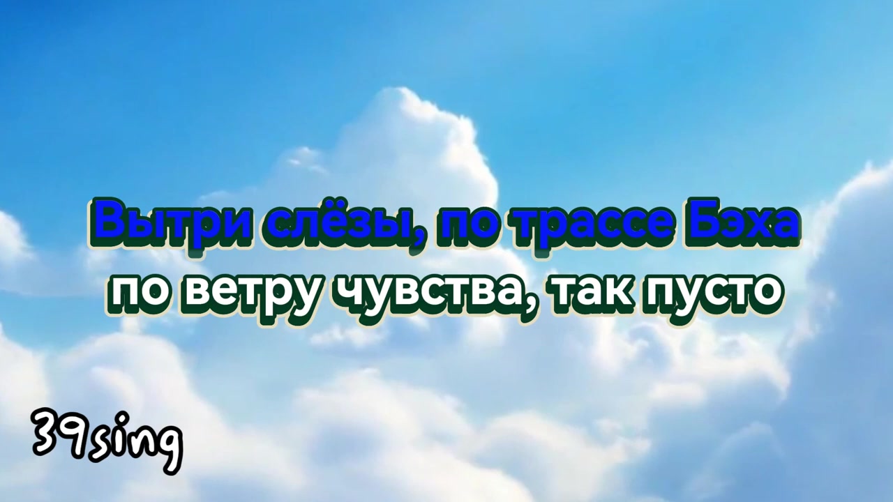 Джиган, Artik & Asti & NILETTO - Худи
