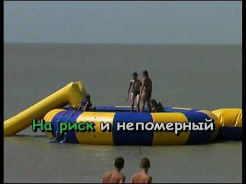 Владимир Высоцкий - Здесь вам не равнина