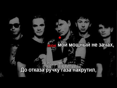 Сектор Газа - Ява