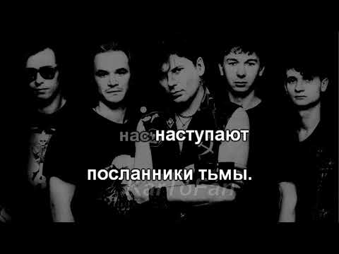 Сектор Газа - Святая война
