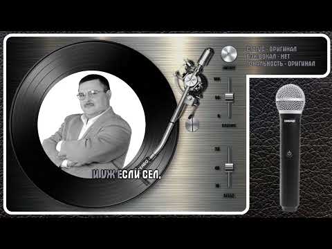 Михаил Круг - Тишина