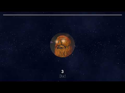Нейромонах Феофан - Древнерусский рейв