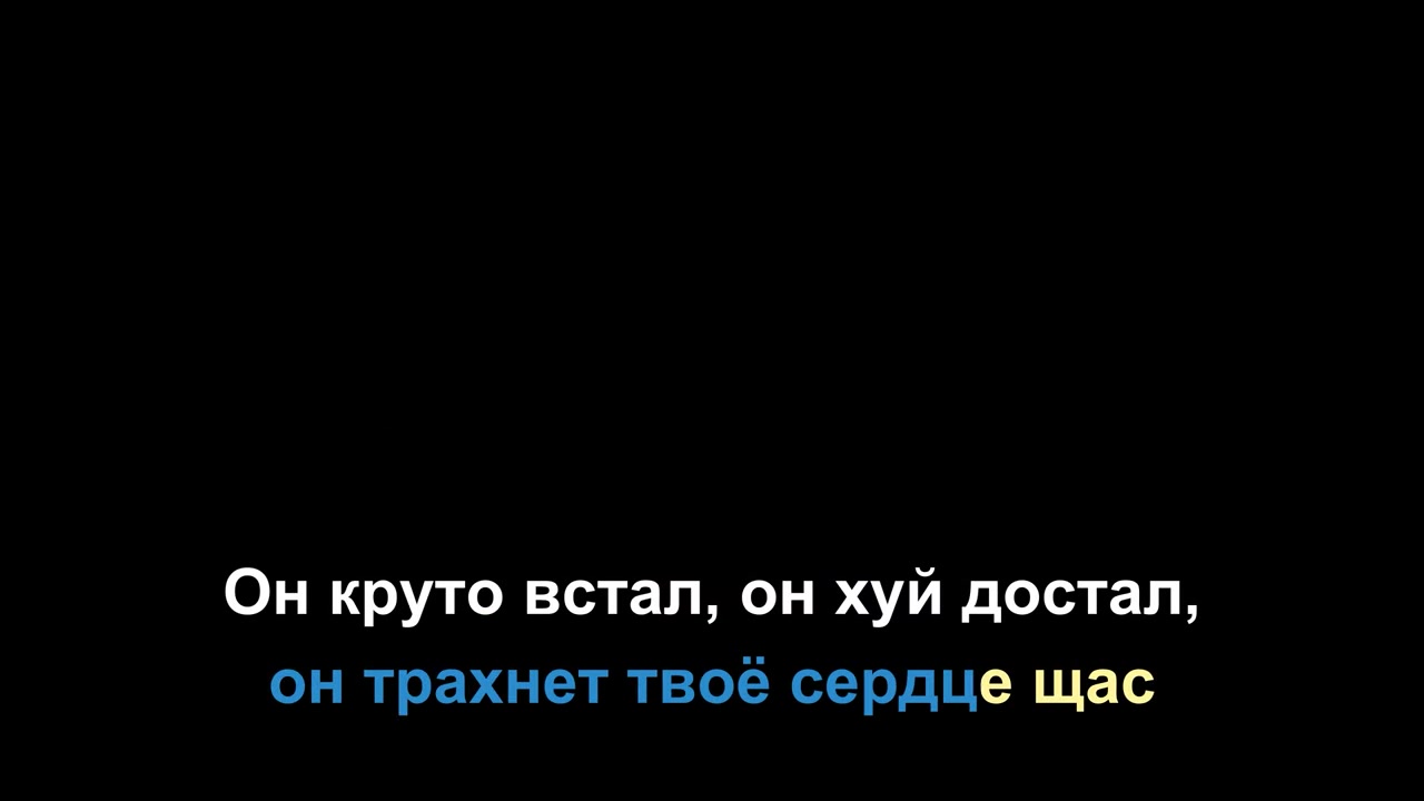1.Kla$ - Сукины дети