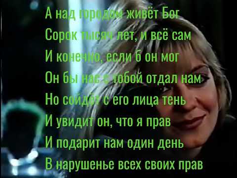 Песня из кинофильма ＂Московские каникулы＂