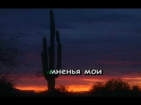 Евгений Белоусов - Ночное такси