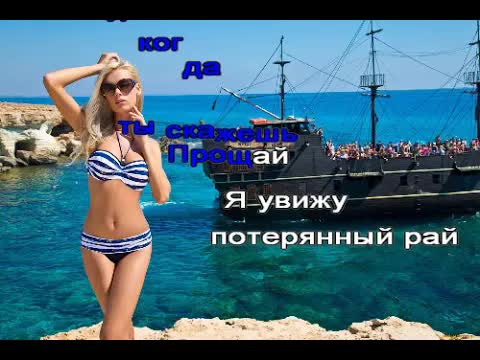 Владимир Пресняков и Александр Иванов - Я буду помнить