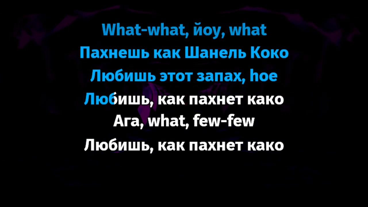 Платина - Бандана