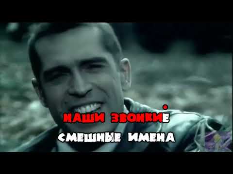 Ногу свело - Наши юные смешные голоса