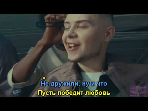МОТ, LYRIQ - Не Бруклин