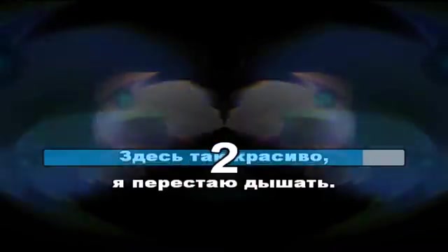 Элджей & Feduk - Розовое вино