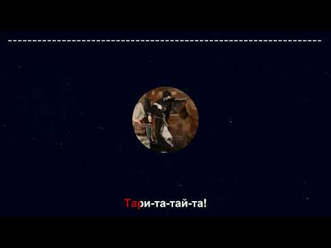 Нейромонах Феофан - Хочу в пляс