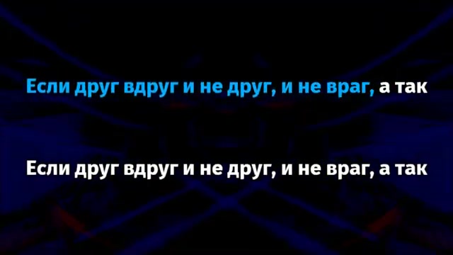 Boulevard Depo - DRUG
