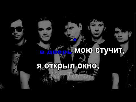 Сектор Газа - Белая горячка