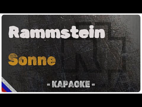 Rammstein - Sonne RADIO TAPOK