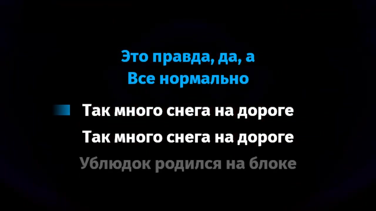 Платина - Санта Клаус