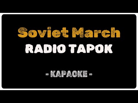 SOVIET MARCH - Red Alert 3 RADIO TAPOK
