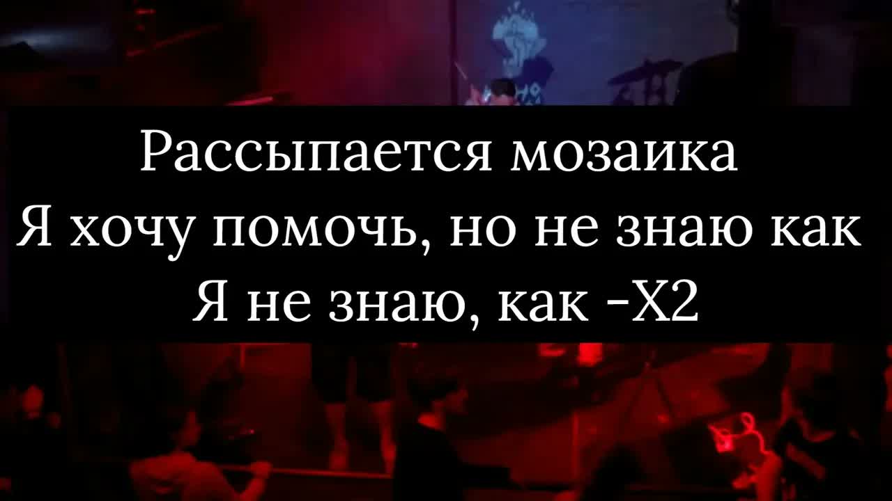 GFMGF - комната