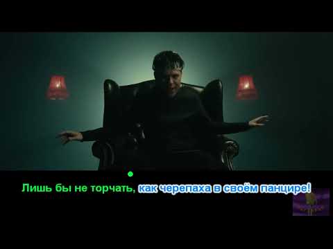 GAYAZOV$ BROTHER$ - Нужна перезагрузка