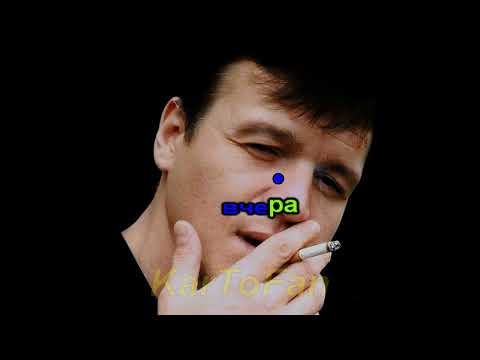 Сергей Наговицын - Дори-дори