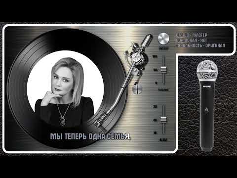 Татьяна Буланова - Старшая Сестра