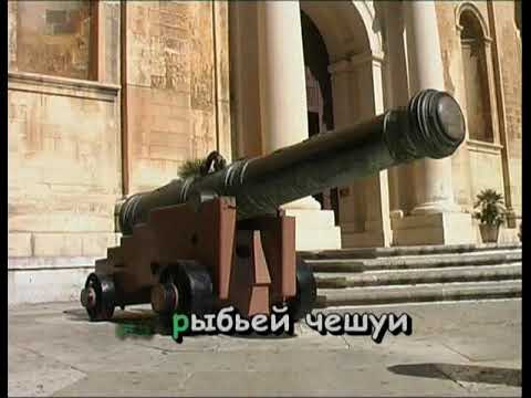 Владимир Высоцкий - Песенка о слухах