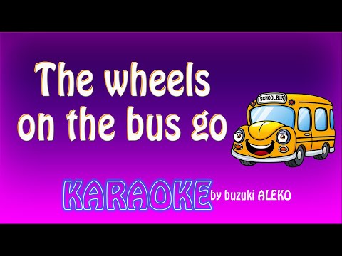 The wheels on the bus go Kids Songs KARAOKE for kids