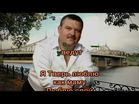 Михаил Круг - Пусти меня, Мама (В Лазурном)