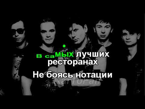 Сектор Газа - Демобилизация