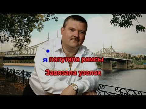 Михаил Круг - Фраер