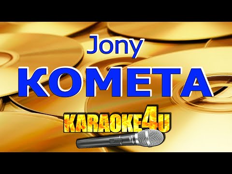Jony - Комета