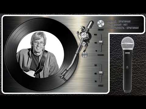 Константин Никольский - Птицы Белые Мои