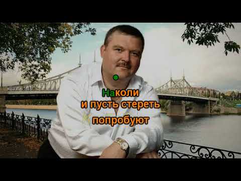 Михаил Круг - Кольщик