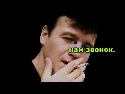 Сергей Наговицын - Каждому своё