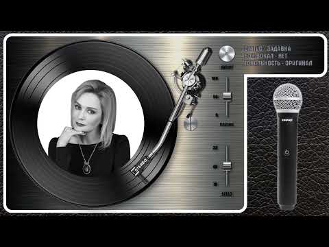 Татьяна Буланова - Не Плачь