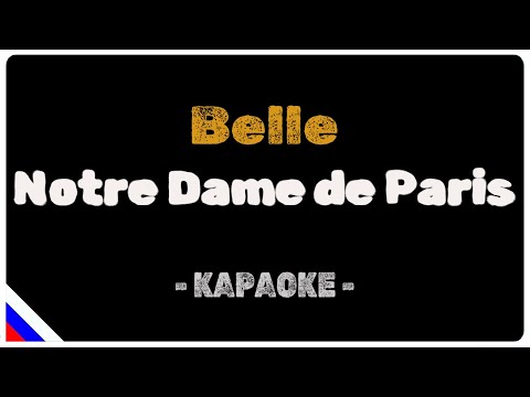 Notre Dame de Paris - Belle