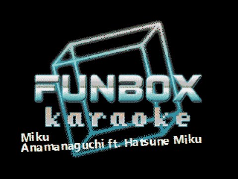 Anamanaguchi ft. 初音ミク - Miku