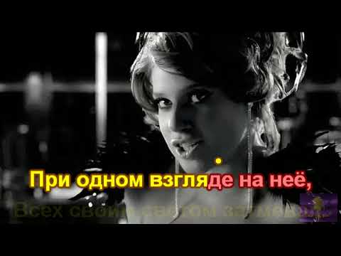 23:45 & 5sta family - Зачем