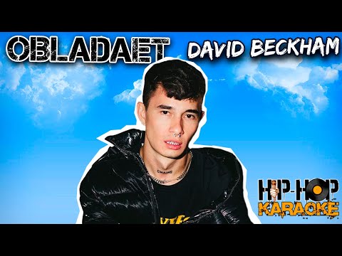 OBLADAET - David Beckham