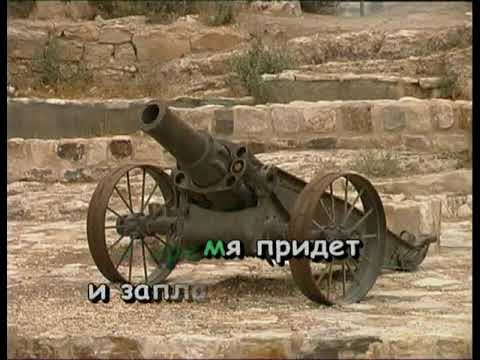 Ласковый май - Лето