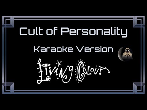 Living Colour - Cult of Personality