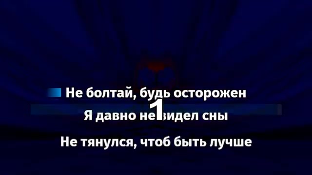 Boulevard Depo - Катафалк