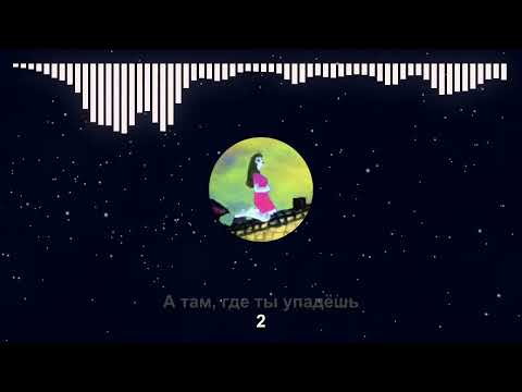 Крематорий - Амстердам